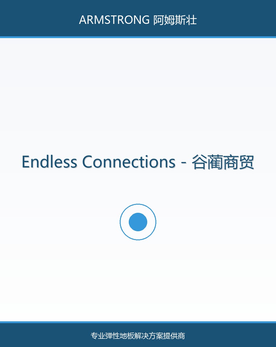 Endless Connections