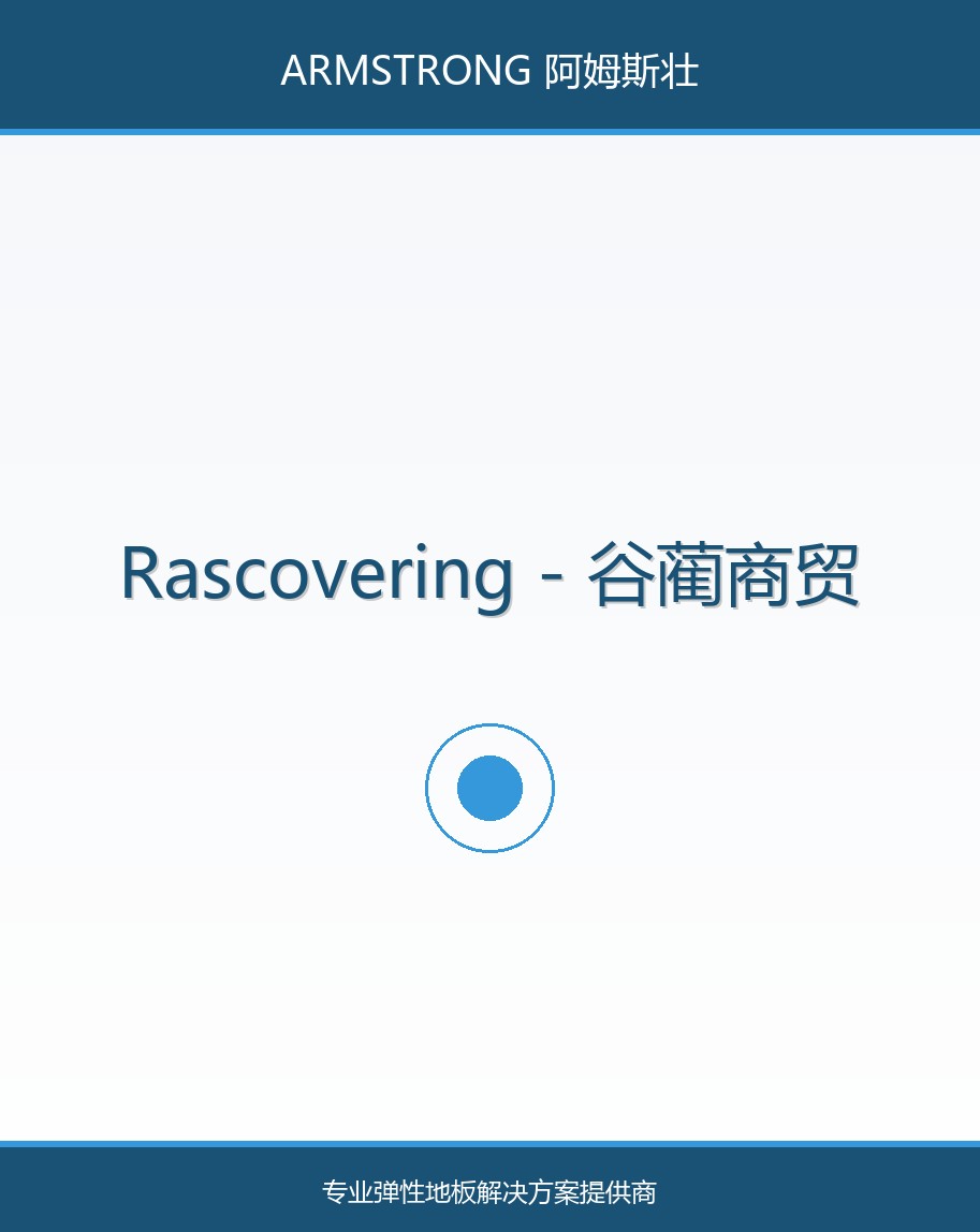 Rascovering
